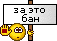 !